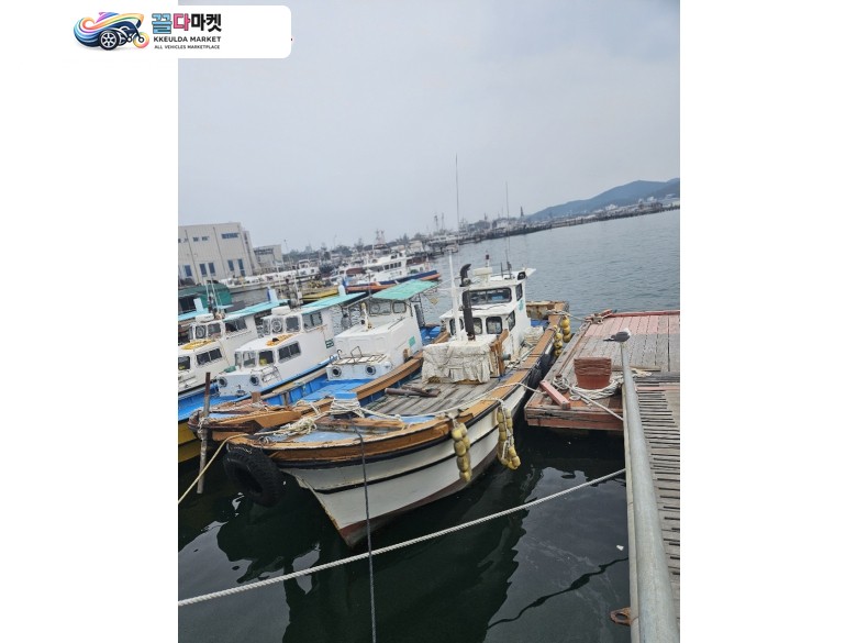 어장관리선.어획물 운반선 7.64톤 판매합니다. (선적증서있음.전국가능)