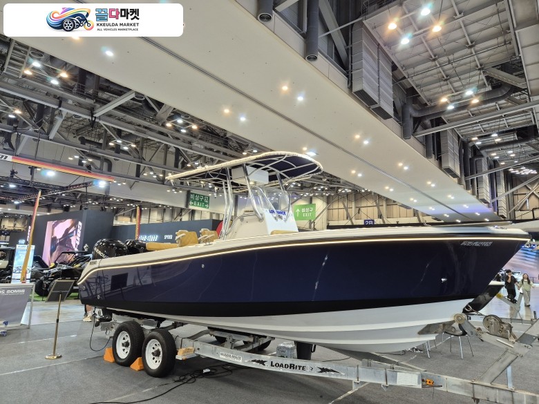 엣지 워터 245 CC 2024년식 EDGE WATER 245cc 할인 판매합니다